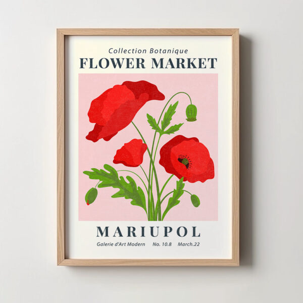 Flower Market - Blumenmarkt Mariupol Kunstdruck Bild mit Holzrahmen Eiche